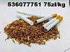 Oryginalny tyton Tyton 70 z za 1000g TYTONIE PAPI